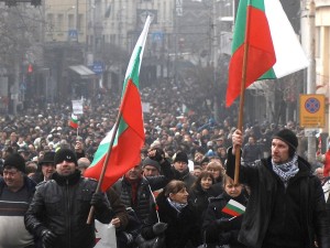 Форум о Болгарии